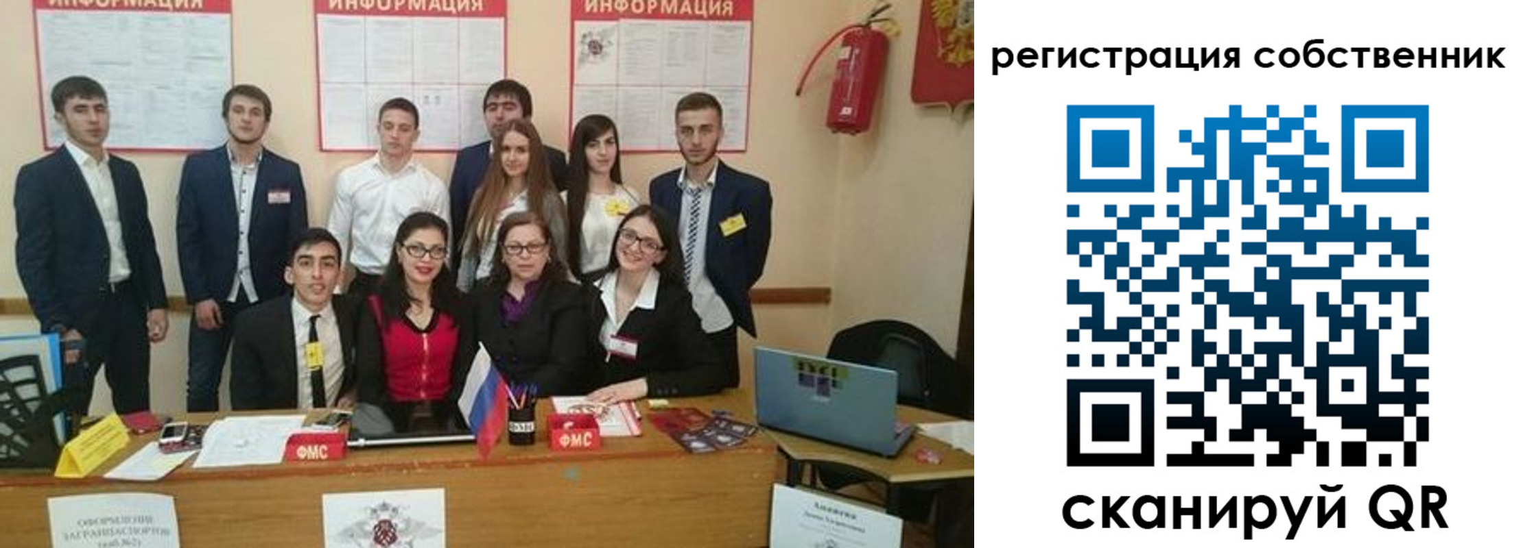 форма 3 в Сосновке